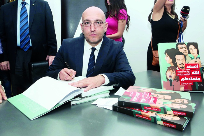 روّاد التلفزيون اللبناني في «أسعد الله مساءكم»