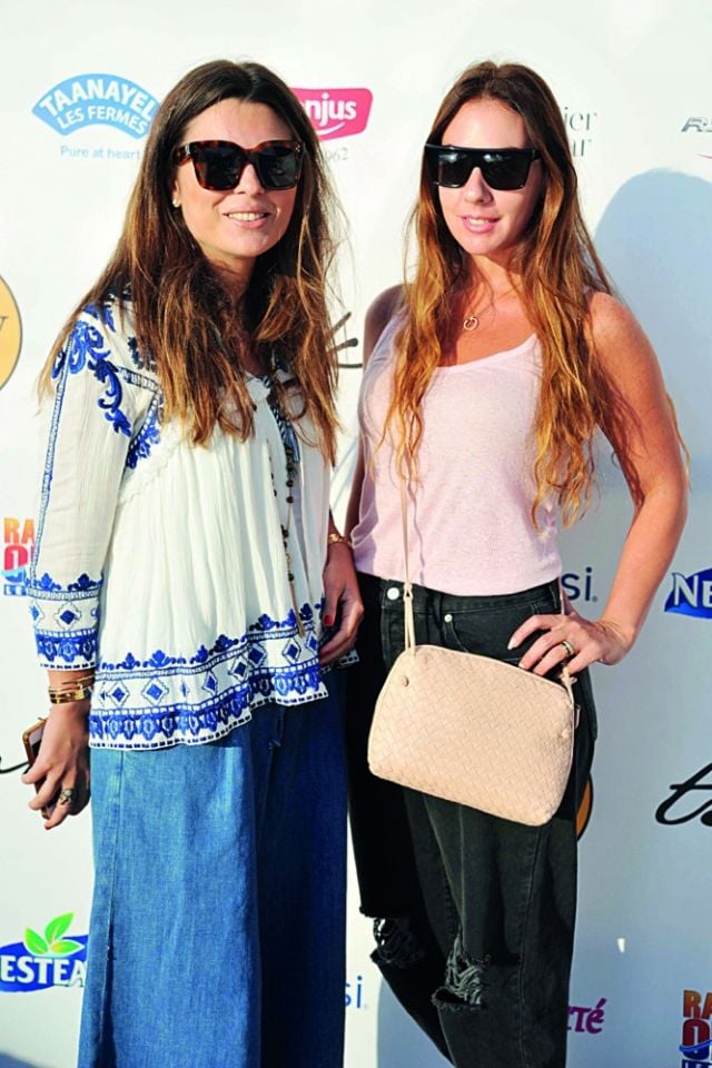 رانيا كزما وأمل الفار