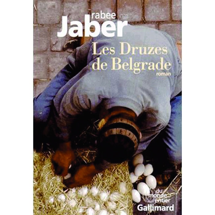 «دروز بلغراد»  لربيع جابر بالفرنسية