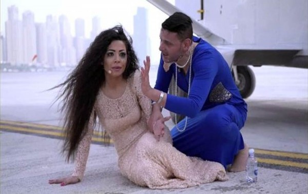 رامز جلال يسخر من دولي شاهين 