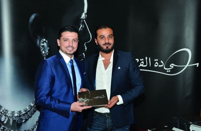 طارق حمزة مع مجد ناجي