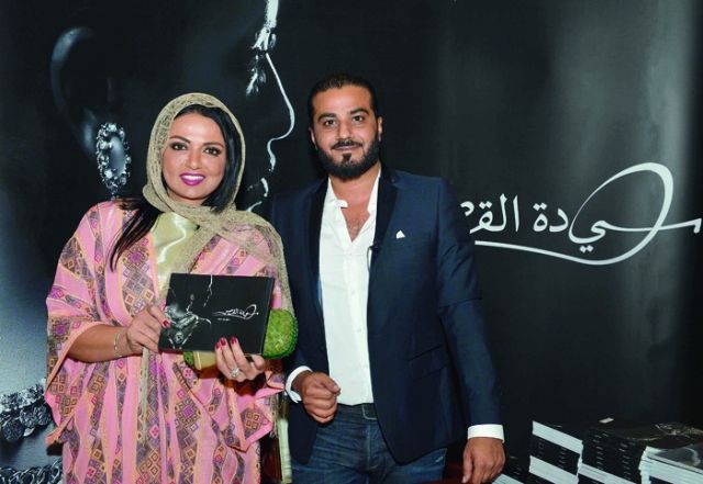 طارق حمزة مع فاديا الطويل