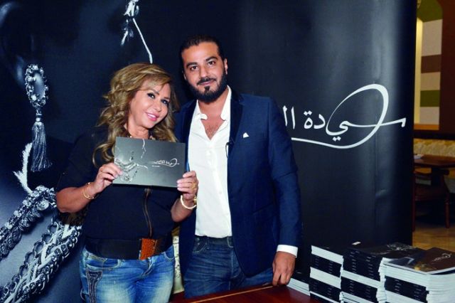 مع مها المصري