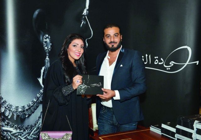 طارق حمزة مع ناديا المنصوري