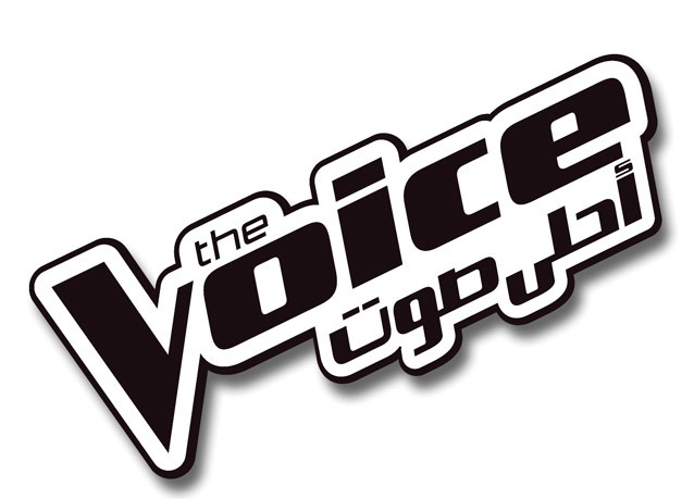 الصور الأولى من الموسم الثالث لـ