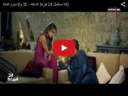 بالفيديو - عابد فهد يرسل رسائل وداع...