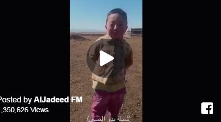 بالفيديو - هل سمعتم يوماً موال بالصيني؟