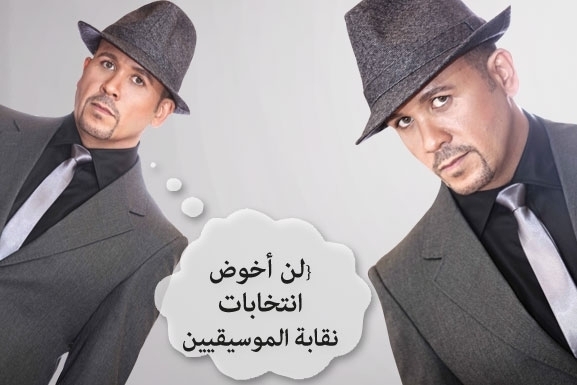 هشام عباس: حالتي النفسية وراء تأخّر ألبومي!