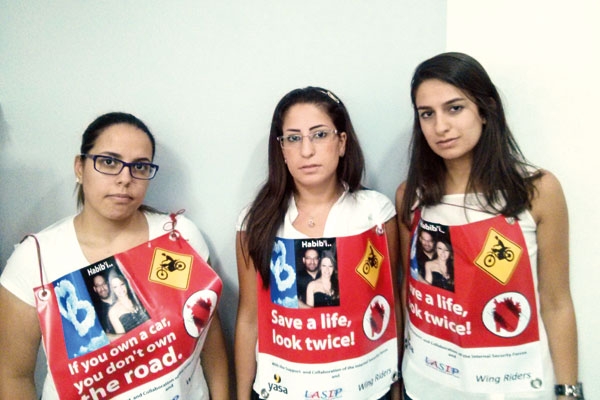 حملة توعية من Wing Riders