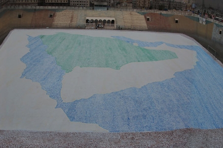 لوحة للسعوديين تدخل موسوعة غينيس في الذكرى الـ <strong>83</strong> لتوحيد السعودية