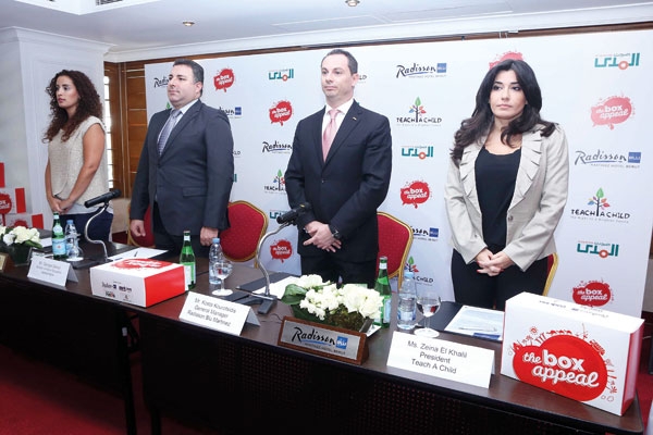 النسخة اللبنانية من The Box Appeal