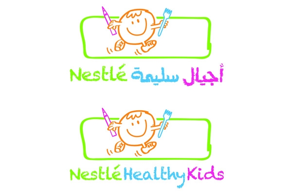 تحسن الوعي الغذائي بمعدل 3 أضعاف لدى الأطفال بفضل برنامج 'أجيال سليمة'