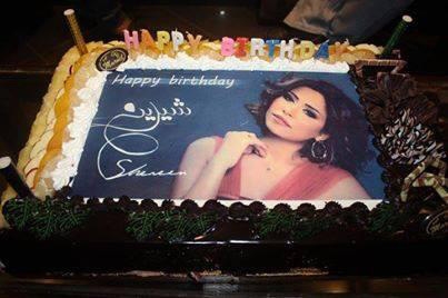 من أسرة 'لها': Happy Birthday شيرين