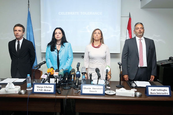 دعوة إلى السلام من بيروت إلى العالم