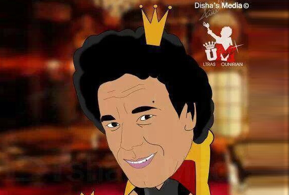 'مشوار اسمه حياة' هدية محمد منير في عيد ميلاده