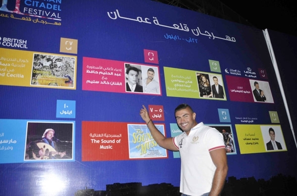 أثناء مشاركته في المهرجان