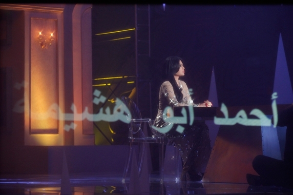 قبل 3 أشهر من طلاقها: