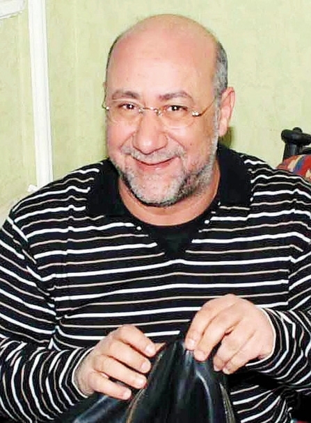 بهاء الدين محمد