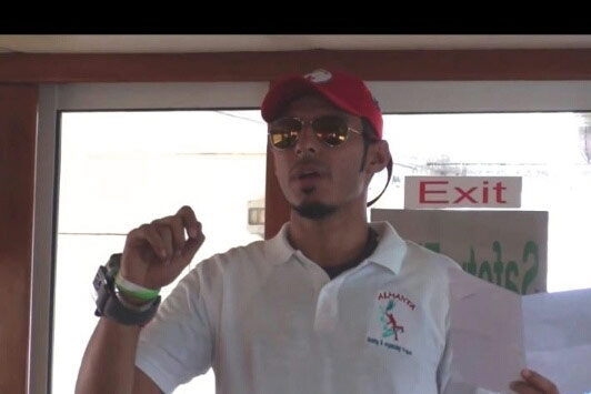 نواف فوزي بخاري