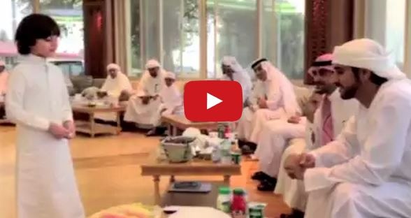 أجمل فيديو- ماذا طلب الطفل نايف بن نحيت من الشيخ حمدان وماذا كان رد فزاع ؟
