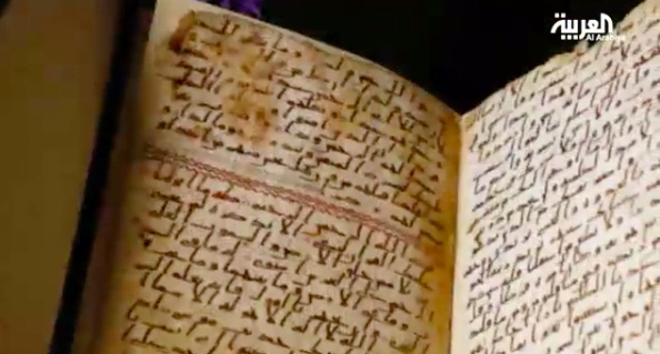 من هو العراقي الذي نقل أقدم نص قرآني مكتوب إلى بريطانيا