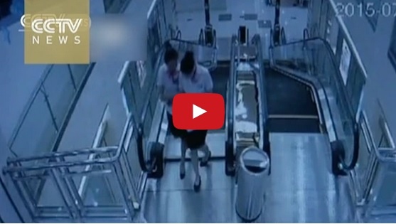 بالفيديو ـ مفاجأة في قصة الأم الصينية التي ابتلعها السلّم الكهربائي!