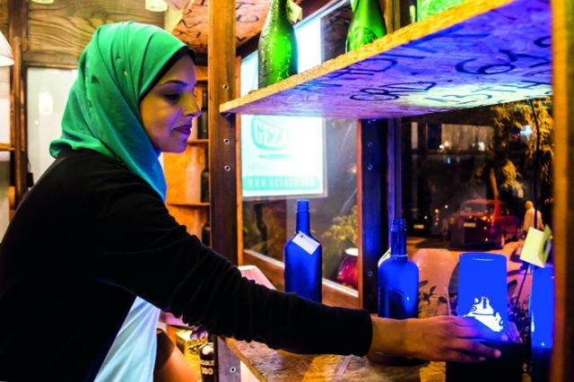 أسماء فاروق