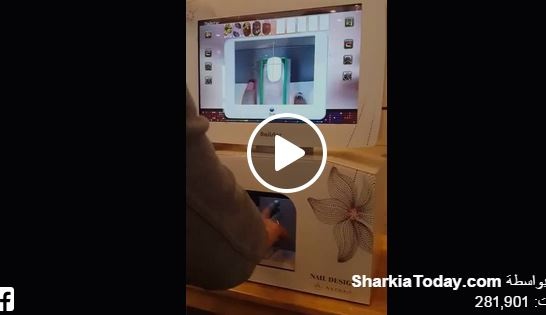 اختراع مبهر للفتيات فقط!! وداعاً لطلاء الأظافر