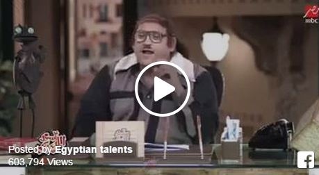 بالفيديو- كيف تعرف المصري في بلاد الخارج! فيديو مضحك