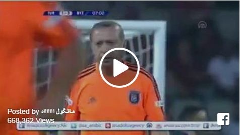 بالفيديو - هل سيحترف أردوغان كرة القدم؟