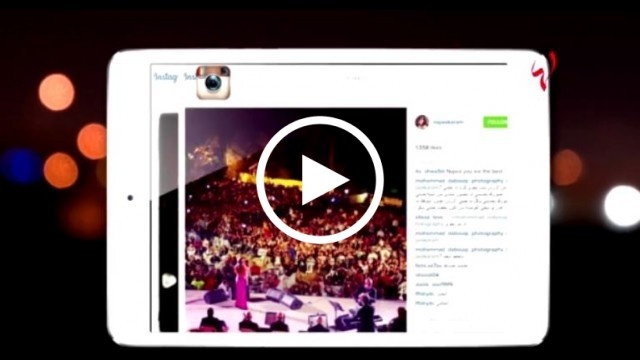 ما كانت الصورة الأولى للنجوم على إنستغرام؟