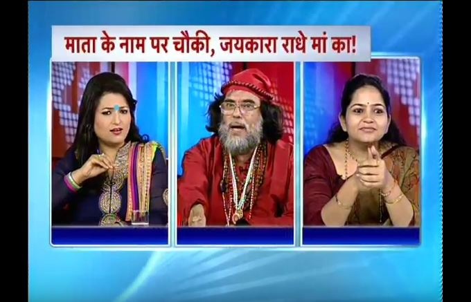 بالفيديو- امرأة تصفع رجلاً خلال مقابلة على الهواء