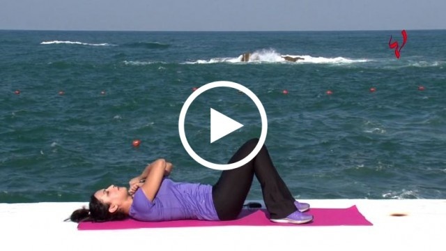 تعلّموا هذا التمرين لشدّ معدتكم