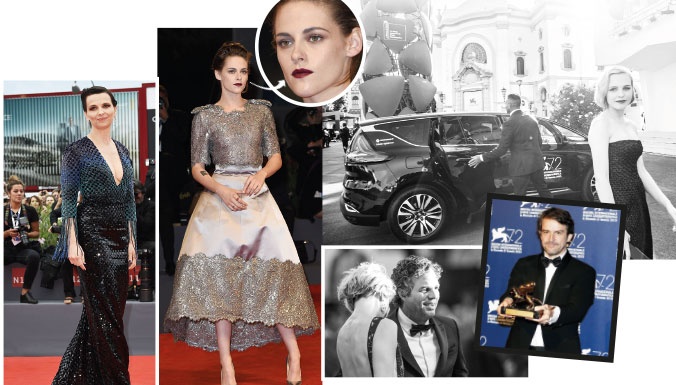 مهرجان البندقية Venice Film Festival 2015 فيلم «عن بعد» وأزياء عن قُرب!