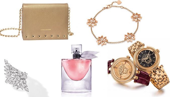 هدايا العيد