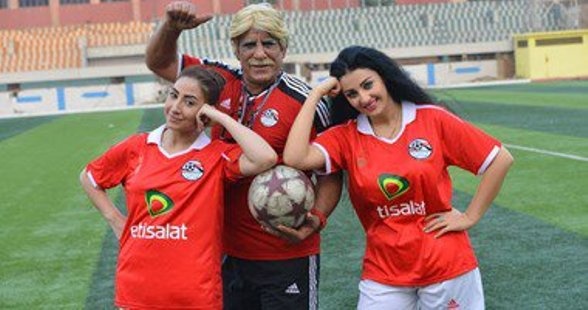 جماهير الأهلي تقاطع فيلم 