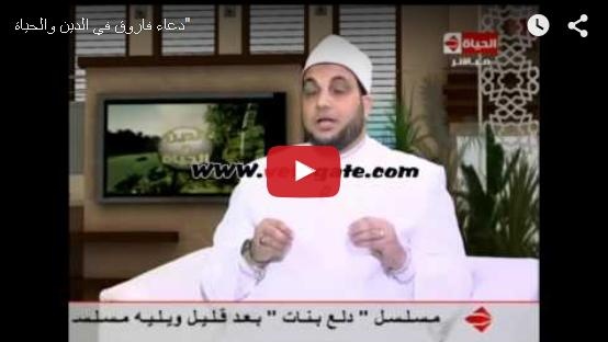 بالفيديو - طلّقها زوجها وهي حامل ونعتها بأسوأ الصفات فشكته على الهواء... اسمعوا ماذا قالت