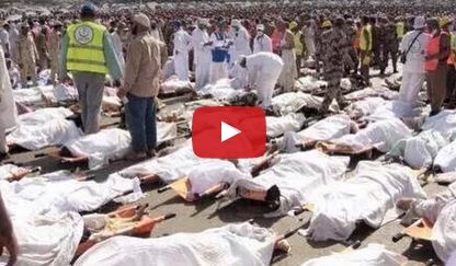 بالفيديو – شهود عيّان يكشفون السبب الحقيقي لفاجعة الحجّاج في منى