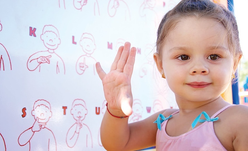 أم تعرض شقتها للبيع مقابل علاج إبنها