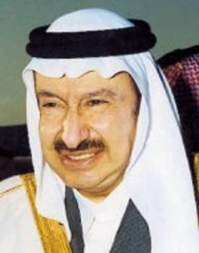 الديوان الملكي السعودي: وفاة الأمير نواف بن عبد العزيز آل سعود
