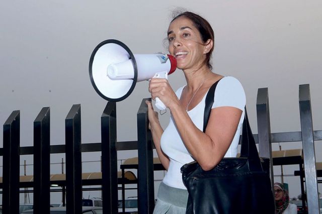 د. هبة عثمان