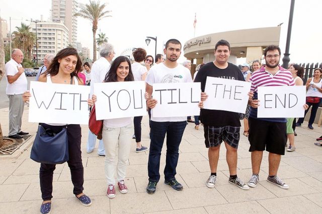 امبل الغول وشربل ابي سمعان وعلي يوسف وجنان ابي رميا وتالا صمدي