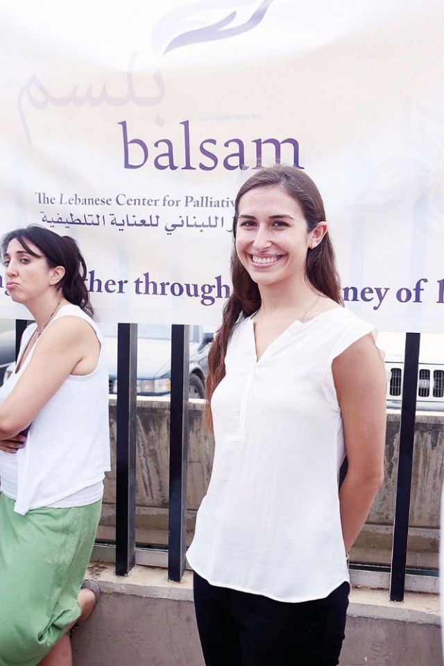 كاتيا الجردي