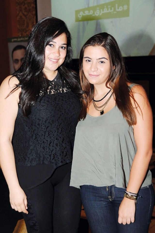 مايا السبع وندى العقيقي 