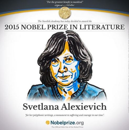 كاتبة بيلاروسية تفوز بجائزة نوبل للآداب لعام 2015