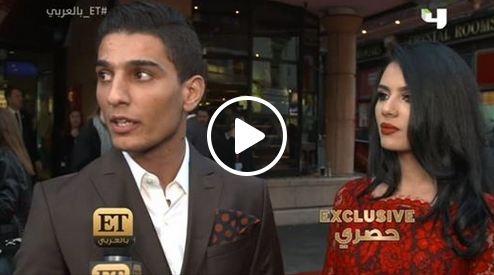 بالفيديو- الظهور الأول لمحمد عساف وخطيبته...شاهدوا ماذا قالا عند سؤالهما عن الحب؟!