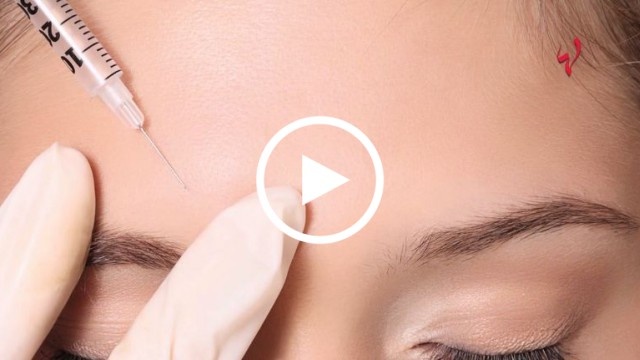 صحتك مع كارين - في البوتوكس وقاية وعلاج، ولكن احذري...!