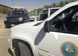 إلقاء القبض على 