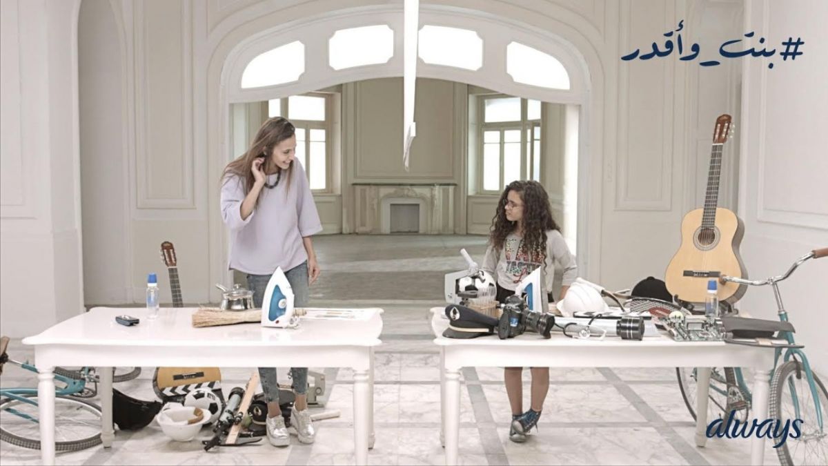 بالفيديو- طلبوا من هؤلاء النساء أن يتخلصن من الأشياء الخاصة بالرجال... شاهدوا ماذا حصل!!