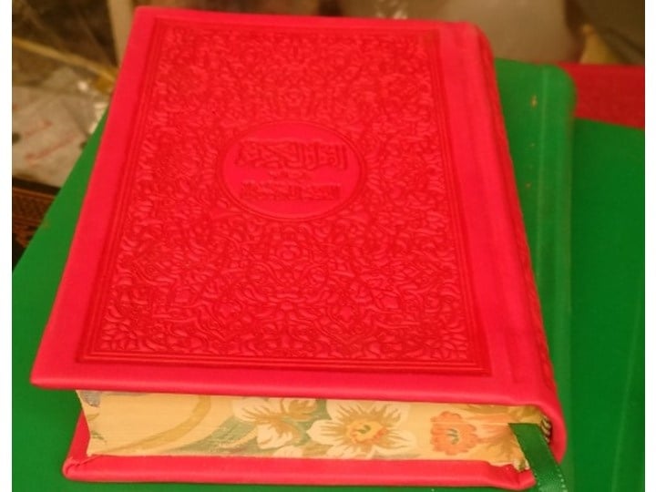 الأزهر يمنع تداول 